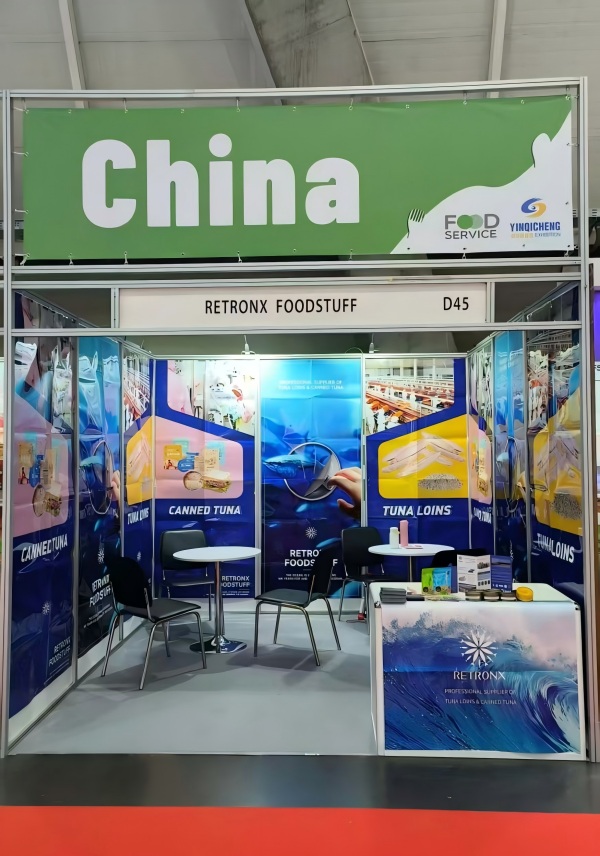 ZHEJIANG RETRONX FOODSTUFF Participated in the Espacio Food & Service Exhibition ZHEJIANG RETRONX FOODSTUFF Participated in the Espacio Food & Service Exhibition