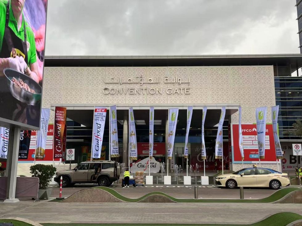 Retronx foodstuff participated in the gulfood trade show in Dubai Retronx foodstuff participated in the gulfood trade show in Dubai